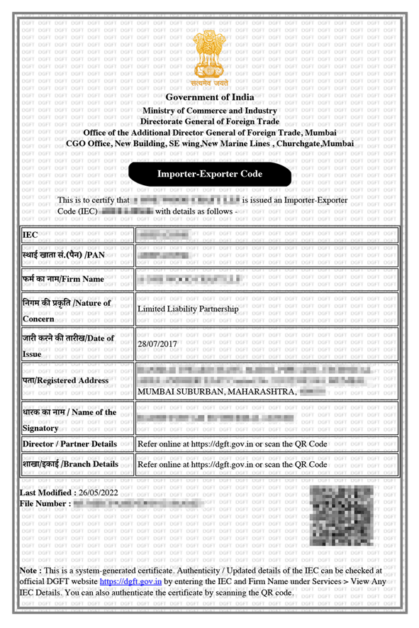 iec_certificate_sample_maharashtra_mumbai