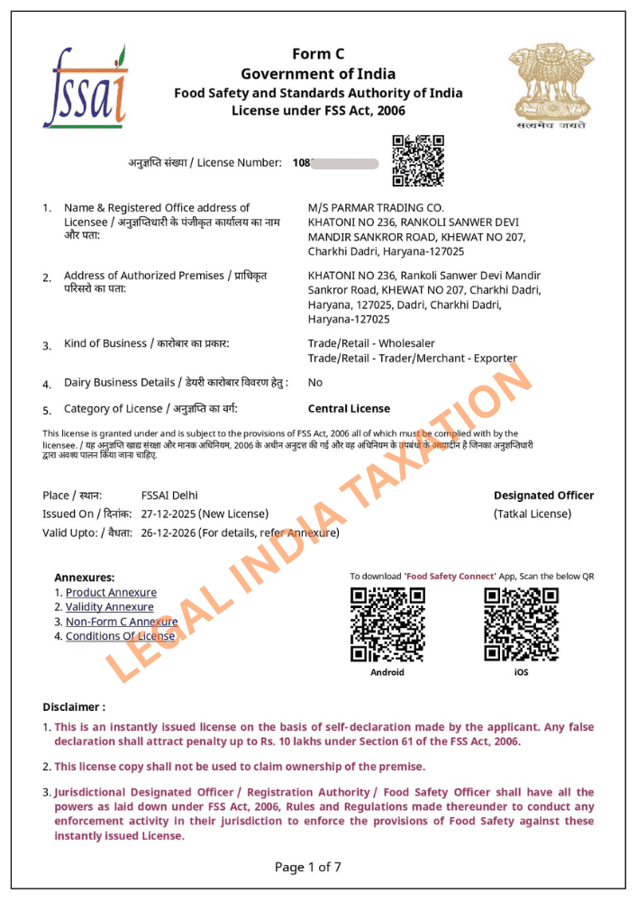 FSSAI Food License Certificate Sample India