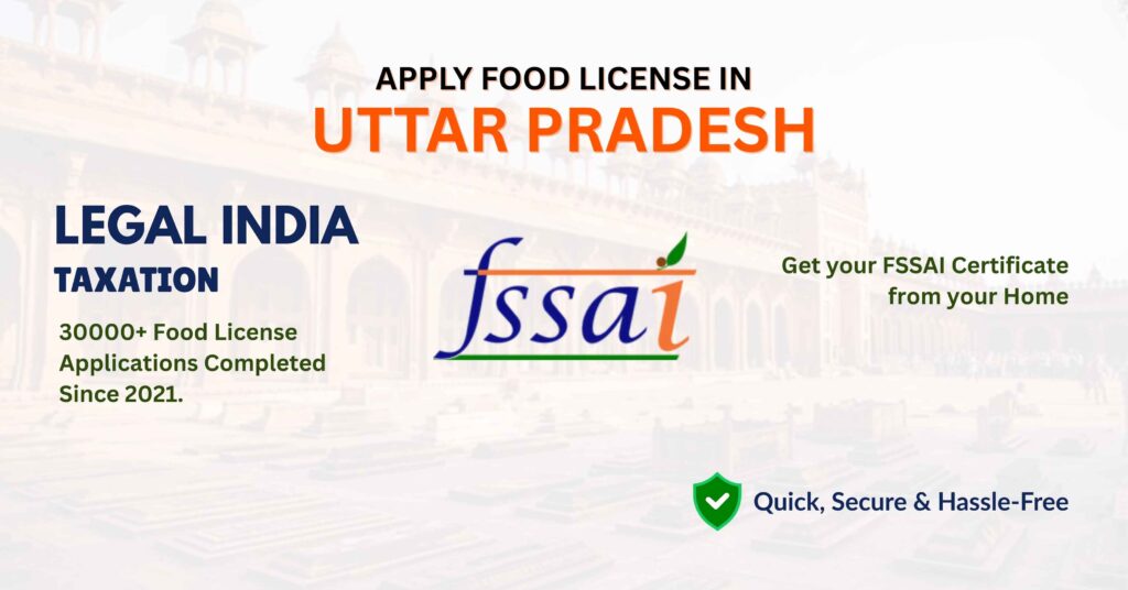 Food License in Uttar Pradesh
