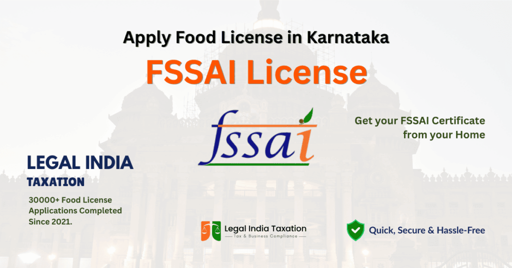 Apply Food License in Karnataka